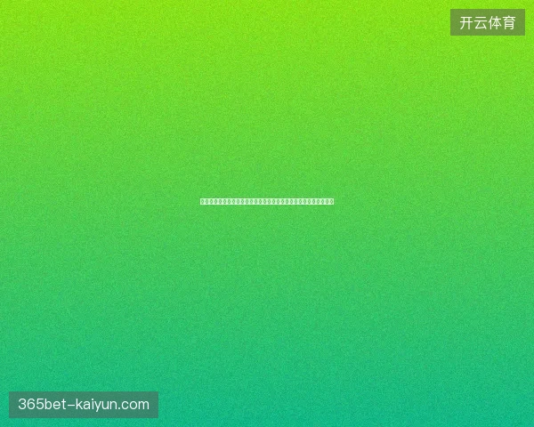 世界杯多伦多视角下全球足球盛宴与城市激情交汇全景报道深度解析